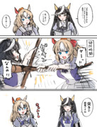 デュランダルvsライトオ