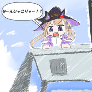 なーんじゃこりゃー！？