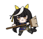 牙突！（カルストンライトオ