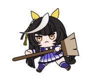 牙突！２（カルストンライトオ