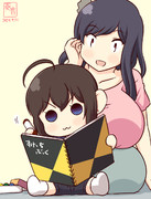 スケッチブックやましぐ