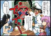シブイ