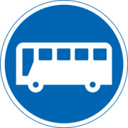 許可車両専用
