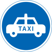 許可車両専用