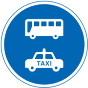 許可車両(組合せ)専用