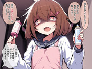 わからせにくる雷ママ