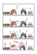フジさんからの祝福