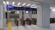 博多駅の自動改札機