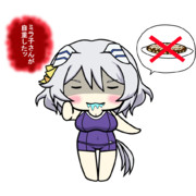 タシミラクル３