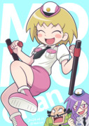 モモちゃん！