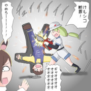許されなかった隊長