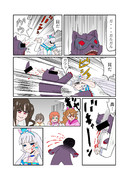 わんだふる組がいなかった世界線