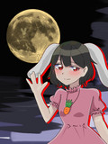 兎と満月
