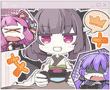 きりたん