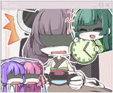 きりたん２