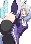 I字バランスをしてくれるヒシミラクル