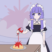 塩メイドゆかりさん