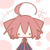 おっ