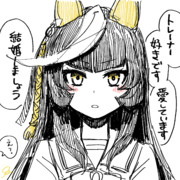 ライトオはまっすぐすぎる