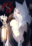 vamp