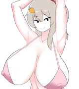 CHIBOUSAN