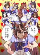 好みのタイプを語るｶｲﾁｮｰ