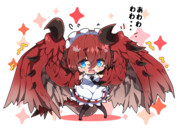 リオレウスちゃん。