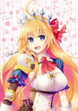 ペコリーヌさん