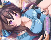 膝の上に座ってくるヴィブロス その②