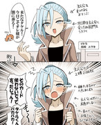 ホビーアニメで主人公に何度も挑んでくるライバル