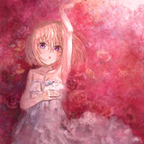 「ずっと溺れていたい」