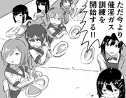 おかわりもいいぞ！