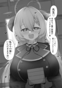 一年間じっくりと全肯定だけをし続け熟成した鰐渕アカリの姿