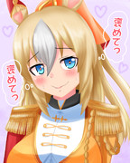 デュランダル