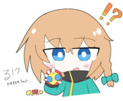 るるるくん