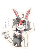 バニーな鬼人正邪。