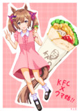 ケンタッキーコラボのファル子さん。