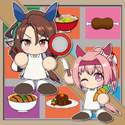 お料理キング＆ウララ