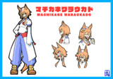 マチカネワラウカド