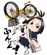 「ふん・・・ぐっ！」