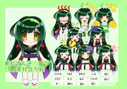 東北ずん子立ち絵素材
