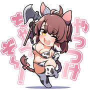 ダンツフレーム