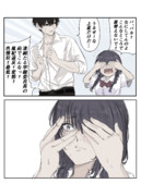 でも見たい。