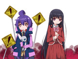 怪異ギャザリング