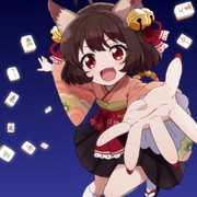 じゃんまた