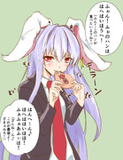 もぐもぐんげ
