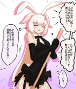 バニーの格好させられるブタさん