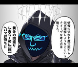 リバリバ初見プレイの感想です