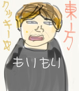 つまり…どういうことだってばよ?