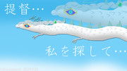 提督4年目、未だ雲龍未着任・・・